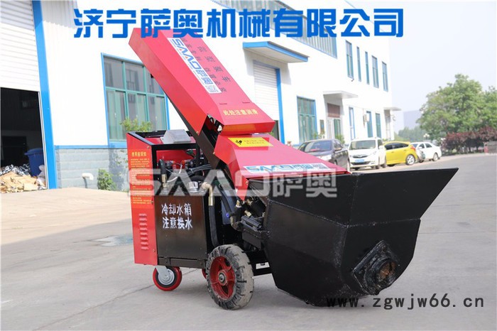 河北唐山滦县施工现场在用的浇筑泵 5.5KW进口电机混凝土浇筑泵图2