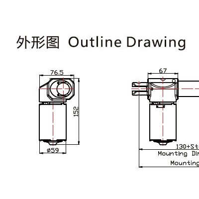 供应按摩椅 电动推杆、线性推杆家居保健直流电机 24V 12V微型电机