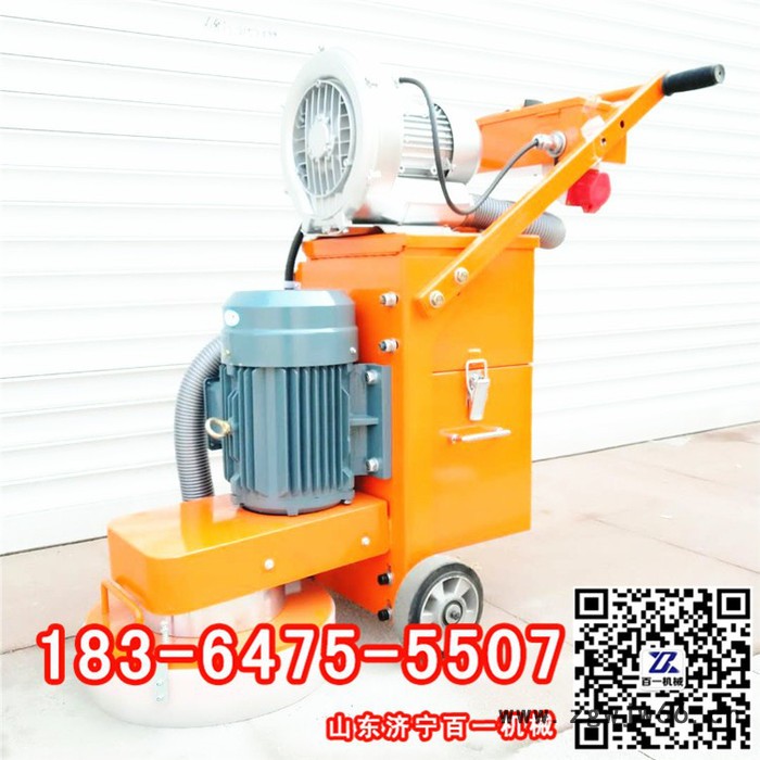 武汉除旧环氧打磨机手推式电动环氧漆打磨机进口电机环氧漆打磨机图5