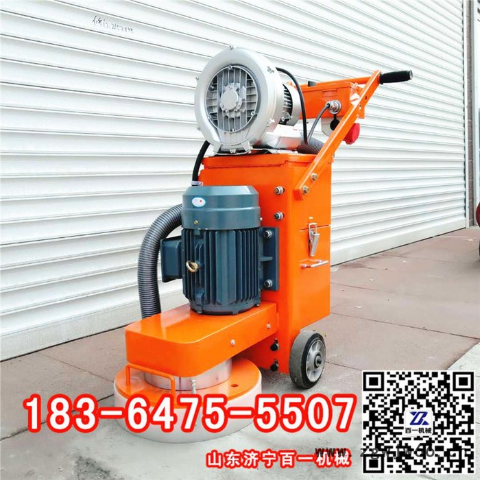 武汉除旧环氧打磨机手推式电动环氧漆打磨机进口电机环氧漆打磨机图6