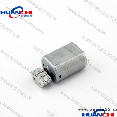 特质环驰空心杯微型直流电机马达手摇发电机