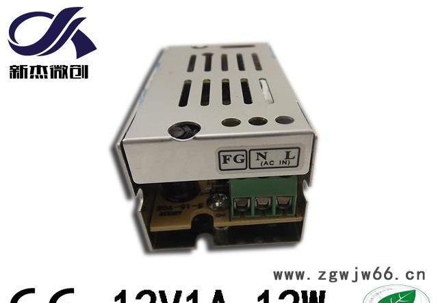 12V1A监控电源 LED灯带 直流电机  220转12V1图2