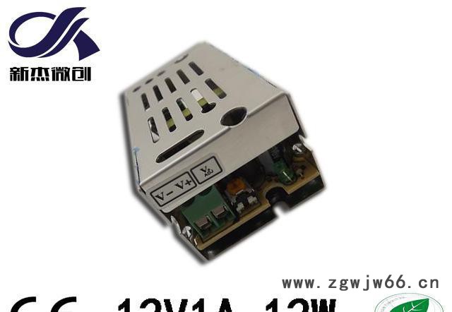 12V1A监控电源 LED灯带 直流电机  220转12V1图3