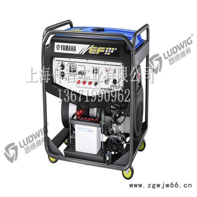 原装进口雅马哈EF17000TE三相静音380V电启动汽油发电机组15KVA 雅马哈15KW发电机
