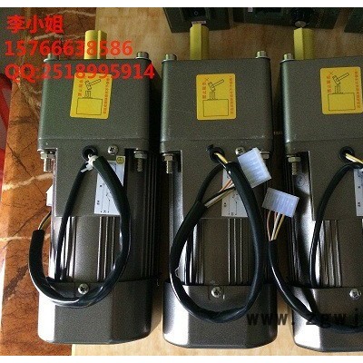 供应东文电机5IK120RGU-CF齿轮调速电机，直流电机