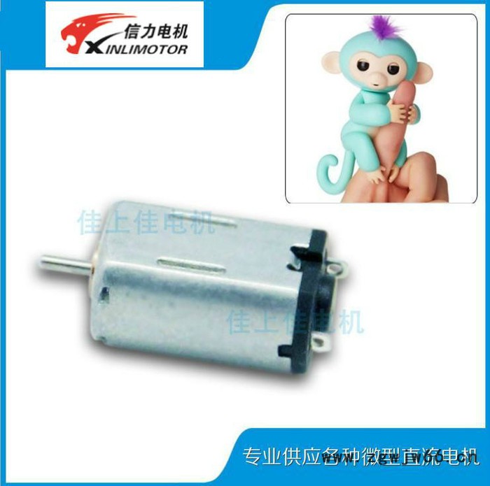 厂家供应M20微型直流电机 手指猴专用马达