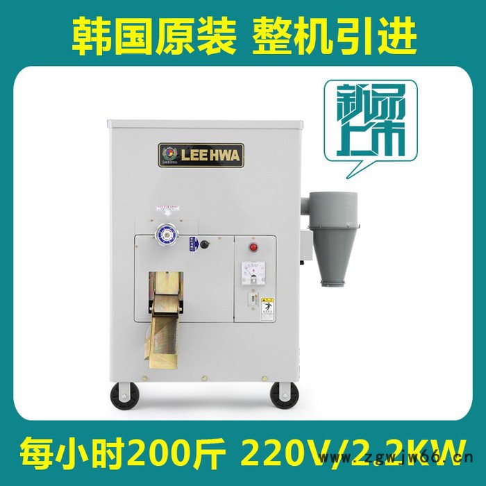 青岛LEEHWA原装整机进口  含双电机 碾米机大米加工设备商用碾米机图8