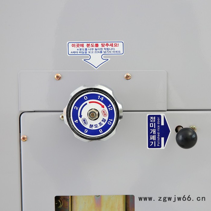 青岛LEEHWA原装整机进口  含双电机 碾米机大米加工设备商用碾米机图2