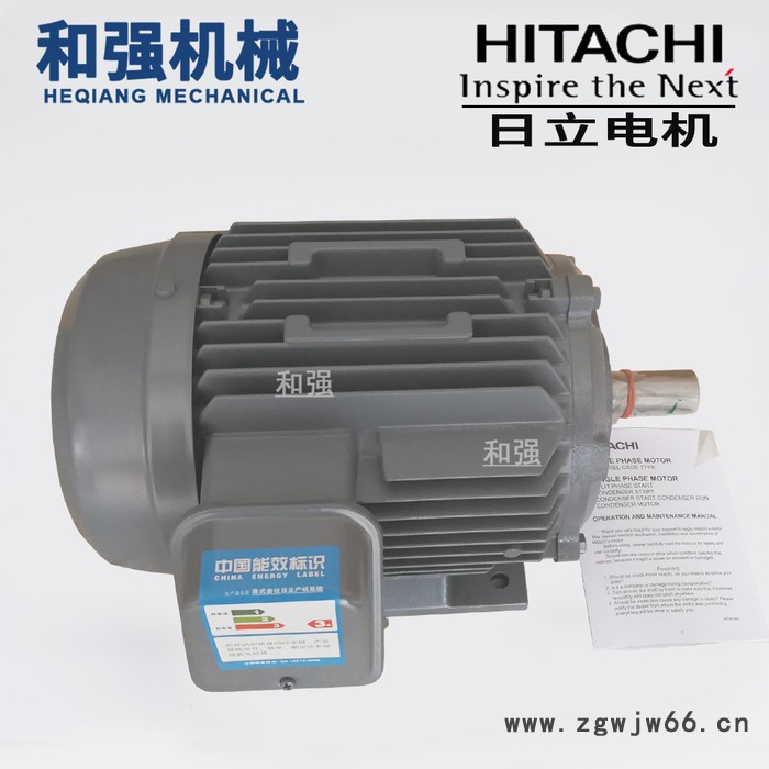 出售日立电机TFO-KK 110KW 大功率铝合金外壳电动机 TFO-HKK/LKK 进口日立马达图5