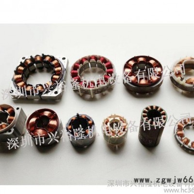 无刷直流电机定子绕线机