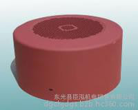 臣泓机电供应Y直流电机风罩图3