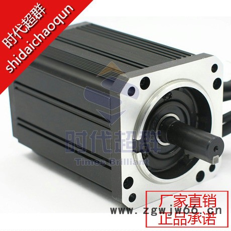 无刷直流电机500W 48V直流无刷电机3000转-时代超群图2
