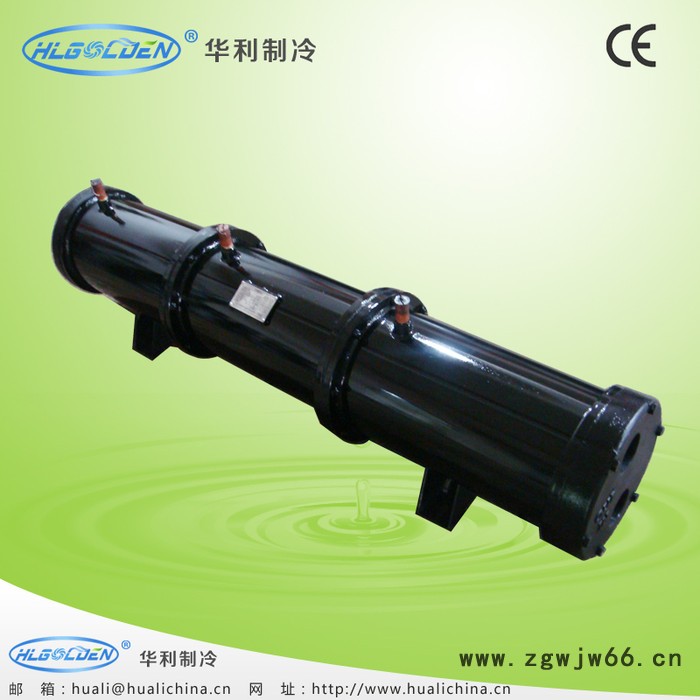 供应 翅片蒸发器冷凝器,高温耐腐蚀 直流电机空气冷却器图2