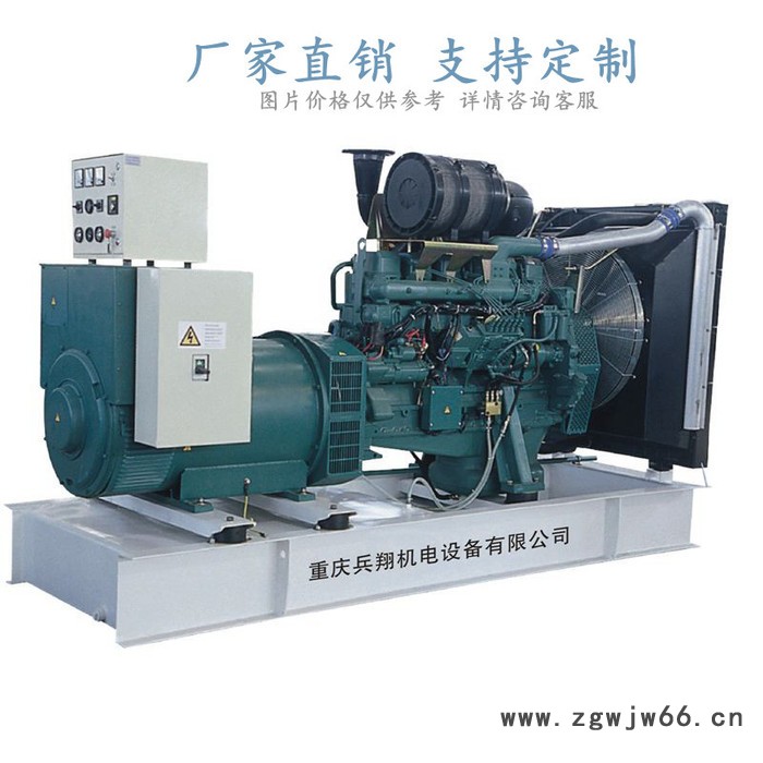 沃尔沃TAD1345GE 360kw柴油发电机组 备用400kw进口发电机组 工地工厂备用电源图2