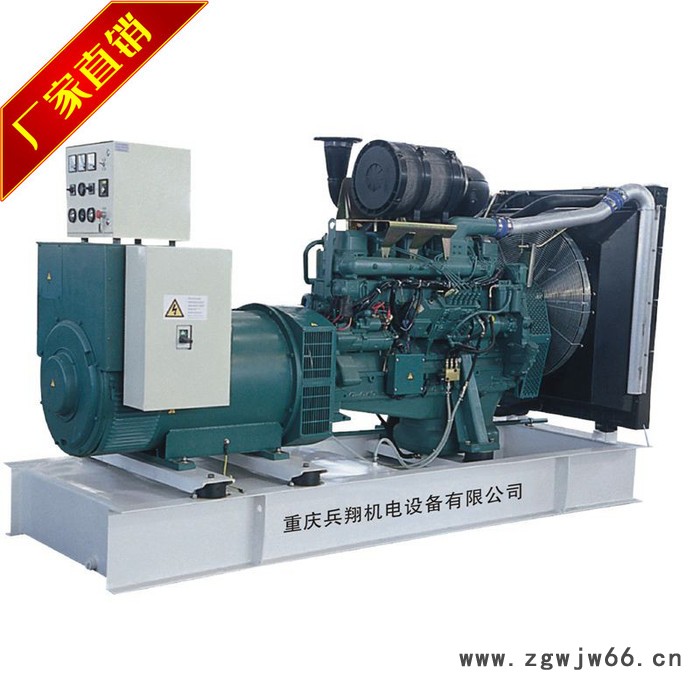 沃尔沃TAD1345GE 360kw柴油发电机组 备用400kw进口发电机组 工地工厂备用电源图4