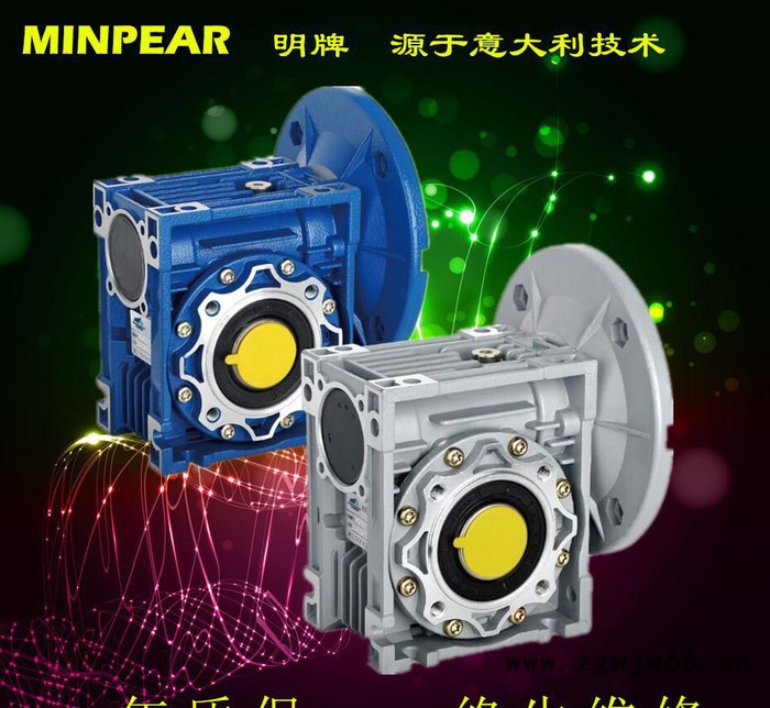 工厂直销低压直流电机配NMRV蜗轮减速机组合DC24V 2KW大扭矩电机图3