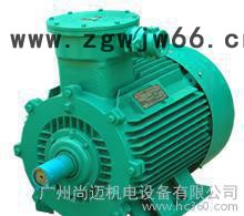 厂价现货 防爆三相异步电机YB2-90S--0.75KW-6图2