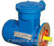 厂价现货 防爆三相异步电机YB2-90S--0.75KW-6图3