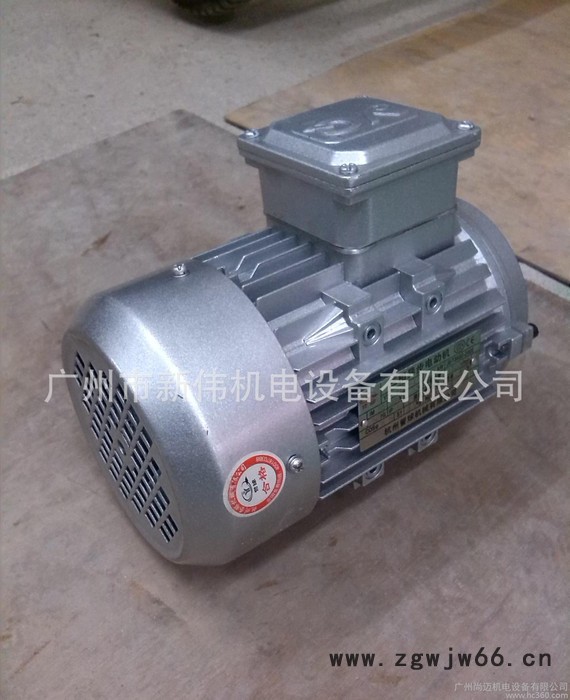 厂价现货 防爆三相异步电机YB2-90S--0.75KW-6