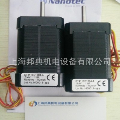 优势nanotec德国原装进口 步进电机ST4118D1804-A