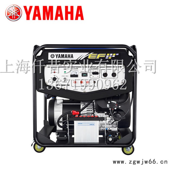 原装进口雅马哈EF13500TE三相380V电启动静音汽油发电机组125KVA 雅马哈12KW发电机图2