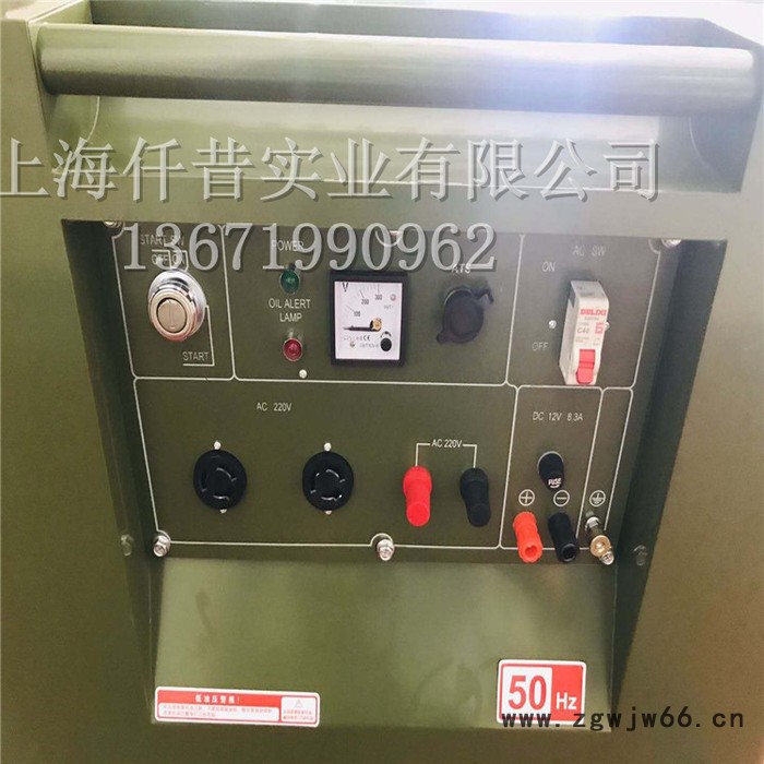 上海汉萨8千瓦柴油进口静音发电机移动式别墅用全自动带ATS电源 8千瓦发电机图6