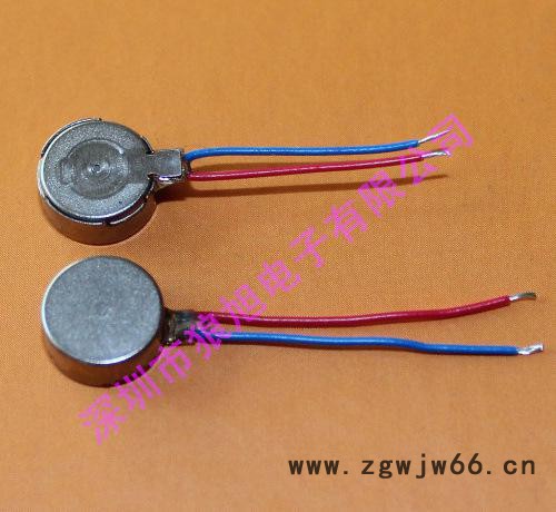 MID专用微型手机马达直流电机扁平振动马达