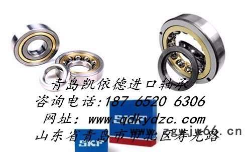 禹城进口轴承代理6012-2Z密封轴承 电机轴承专用图3