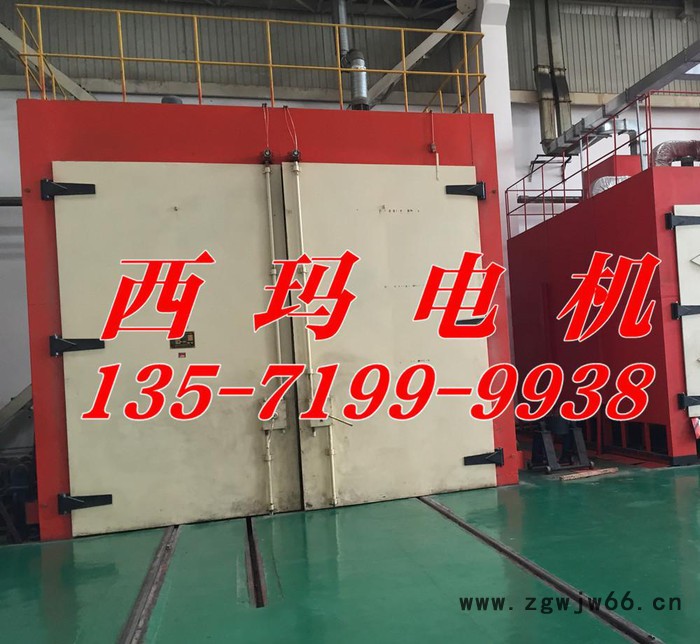 鼠笼结构Y5003-2 900KW 10KV 西安电机厂高压三相异步电机图2