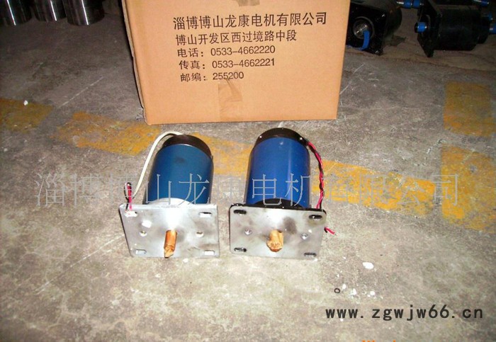 东阳双双服饰机械厂专用纽扣机电机直流电机减速电机图3