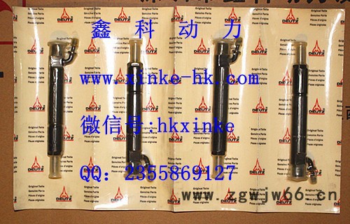 进口柴油发电机维修配件中心，进口柴油机喷油嘴DLLA144P184图3