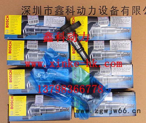 进口柴油发电机维修配件中心，进口柴油机喷油嘴DLLA144P184图4