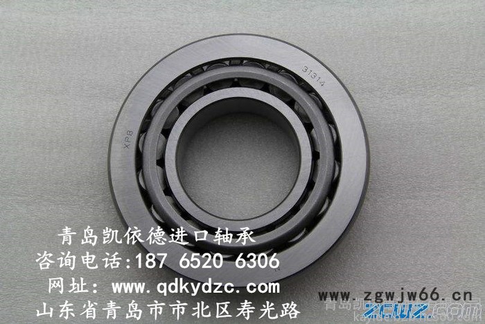 NSK进口单列英制圆锥滚子轴承尺寸查询 25570/20河源电机轴承型号齐全图3