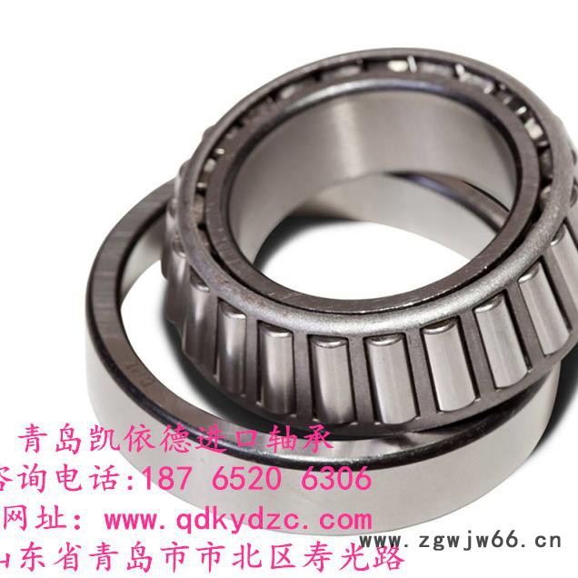 NSK进口单列英制圆锥滚子轴承尺寸查询 25570/20河源电机轴承型号齐全图2