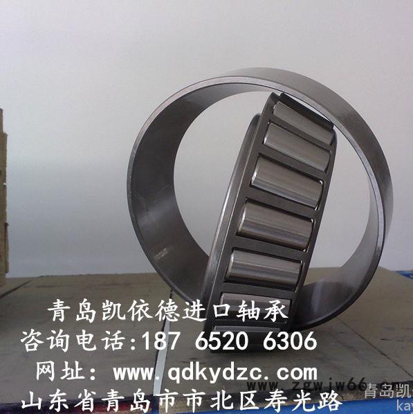 NSK进口单列英制圆锥滚子轴承尺寸查询 18590/20轴承惠州电机轴承型号齐全图3