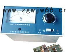 中大品牌直流电机调速器ZKS-II图2