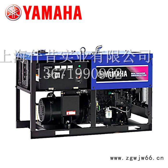 原装进口雅马哈柴油发电机EDL21000E电启动单相四缸四冲程176KVA 雅马哈四缸发电机图2