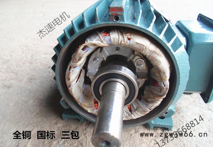 长期Y132S-4 三相异步电机 高速电机图2