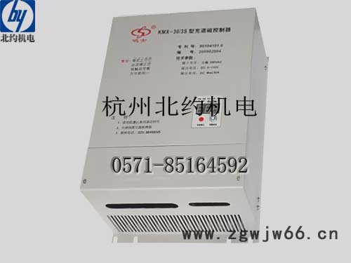 上海机床厂鸣士直流电机速度控制器KZT-10-2图2