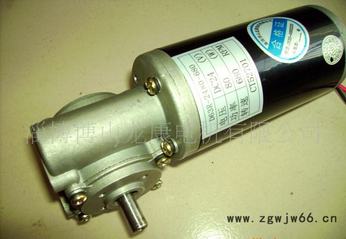 110V永磁电机 直流电机 减速电机博山龙康电机图2