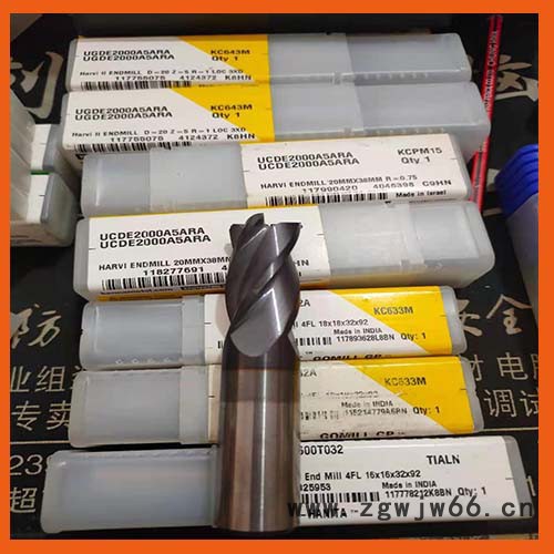 合金刀片 钨钢合金刀片 回收合金刀片 进口刀片回收 电机回收 价格电议 旺通科技图7