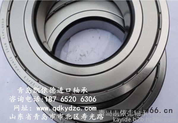 英国FKG进口轴承系列 电机水泵轴承型号 16018-2Z轴承莱西代理图2