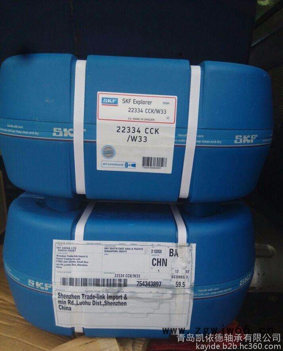 IKO进口轴承尺寸K10X14X13YA 松江发电机轴承耐腐蚀图2