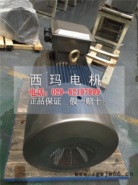 供应西玛Y4503-6/560KW低压大功率三相异步电机图2