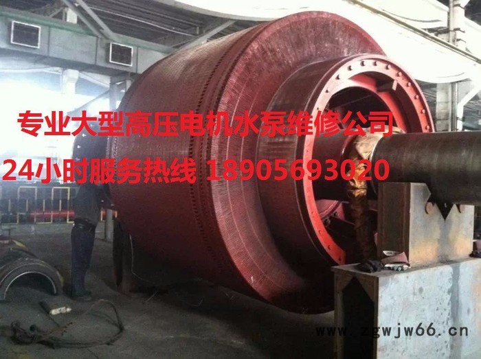 滁州水泵维修、直流电机维修、高压电机维修、真空泵维修、罗茨风机维修图3