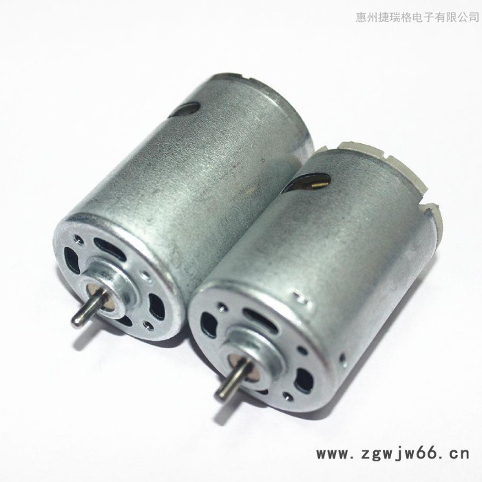 **540/545直流电机 智能家居用直流电动机玩具马达吸尘电机图3