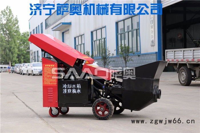 5.5KW进口电机混凝土浇筑泵 液压操作细石浇筑泵使用寿命长图5