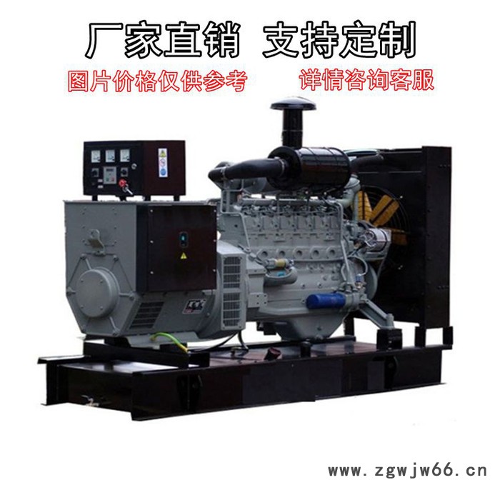 道依茨BF8M1015CP-LAG5 道依茨500KW发电机组 进口发电机报价图2