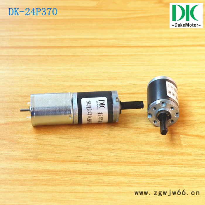 370直流电机 24mm行星减速电机 12V自动贩卖机马达图2