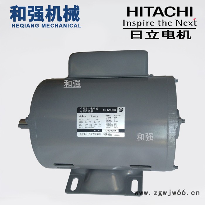 日立单相电机日立电机 EFNOU-KR 200W 4P 110V/220V 泰国进口日立马达图6